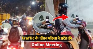 Viral Traffic Video