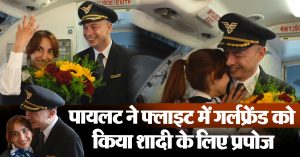 Pilot proposes to flight attendant in plane