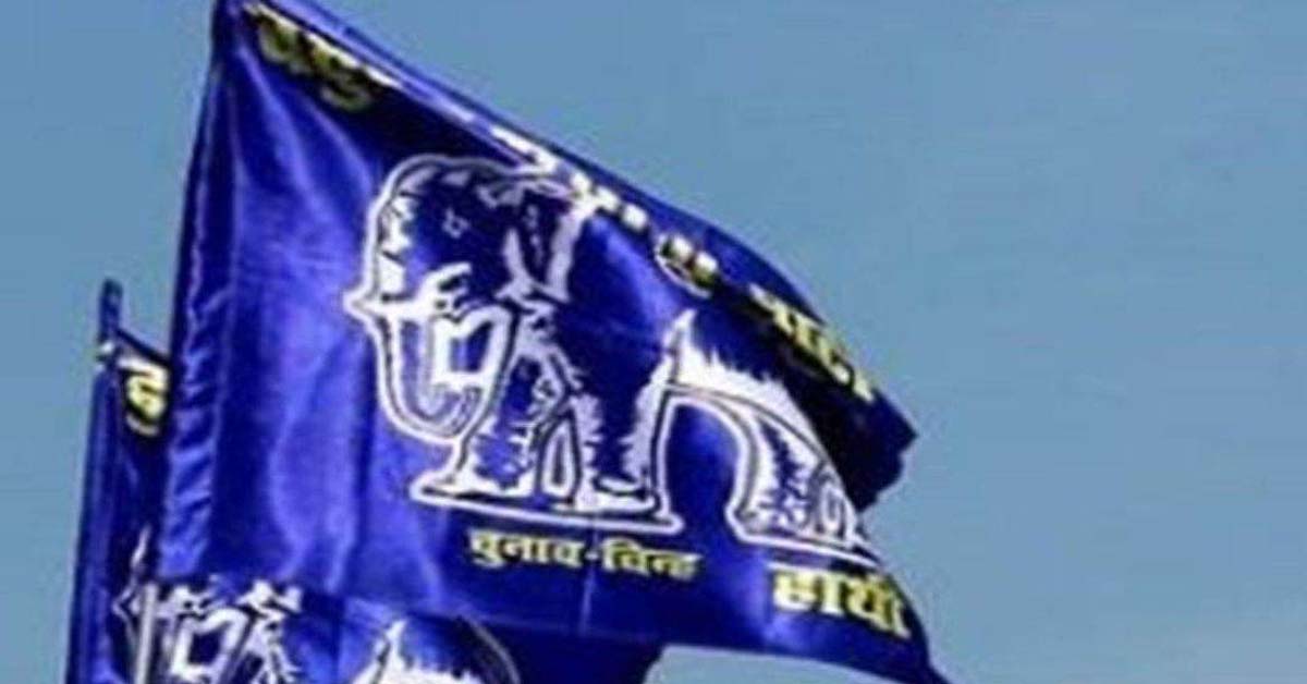 bsp