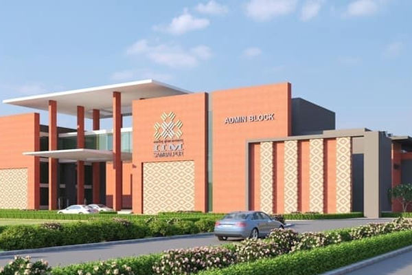 IIM Course Admission