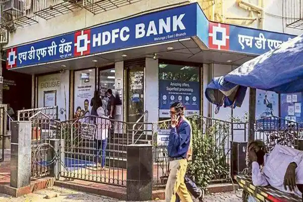 hdfc2
