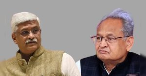 Lok Sabha Election 2024: अशोक गहलोत के गढ़ जोधपुर में दिख सकता है कड़ा मुकाबला