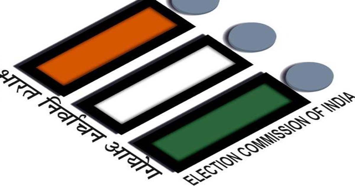 Odisha Election