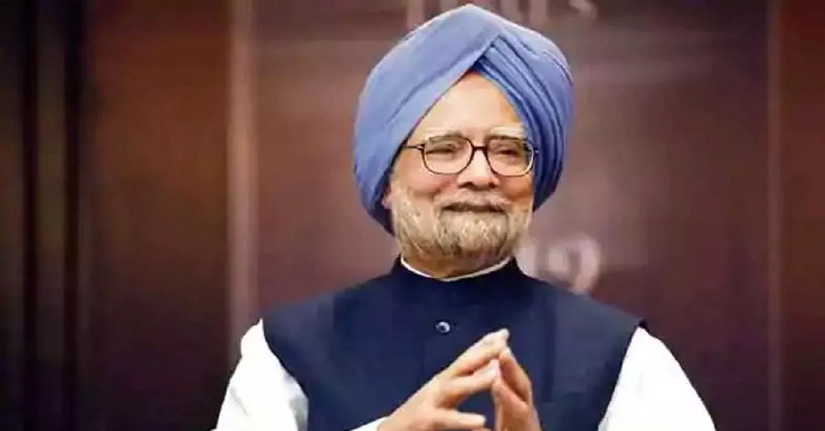 मनमोहन सिंह तीन दशक से अधिक समय के बाद राज्यसभा को कहेंगे अलविदा - Latest News In Hindi, Breaking News In Hindi, ताजा ख़बरें, Daily News In Hindi