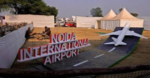 Noida International Airport के पास बनेंगे 5 इंडस्ट्रियल पार्क