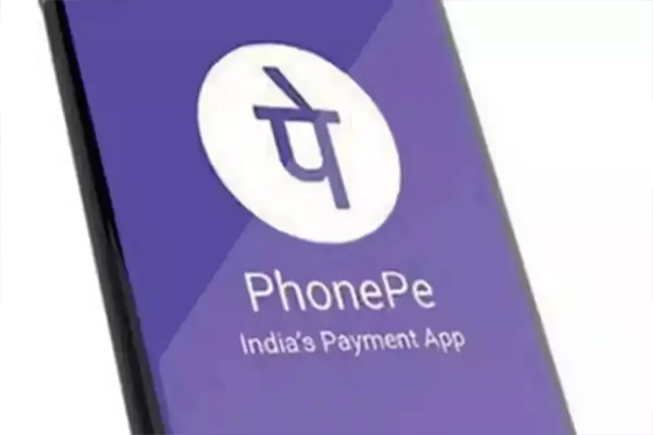 phonepe6