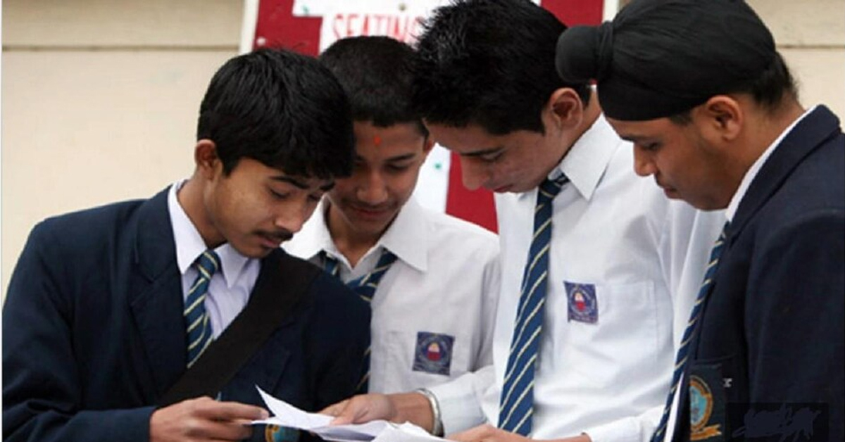 Punjab: छात्रों का इंतजार खत्म, कुछ देर में जारी होंगे पंजाब बोर्ड मैट्रिक का रिजल्ट