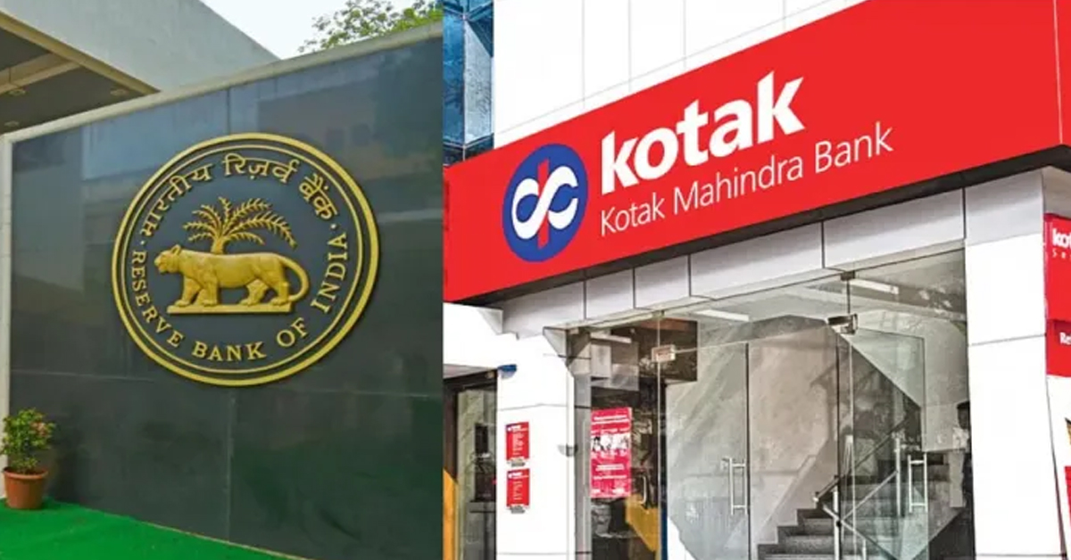 RBI Action On Kotak Mahindra Bank: कोटक महिंद्रा बैक पर RBI के एक्शन के बाद बड़ा खुलासा ! नए ग्राहक जोड़ने और क्रेडिट कार्ड जारी करने पर लगा बैन