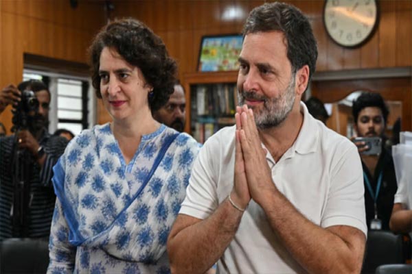 rahul priyanka