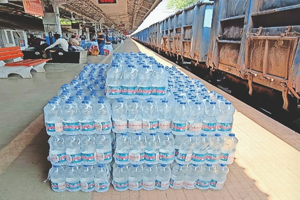 train3