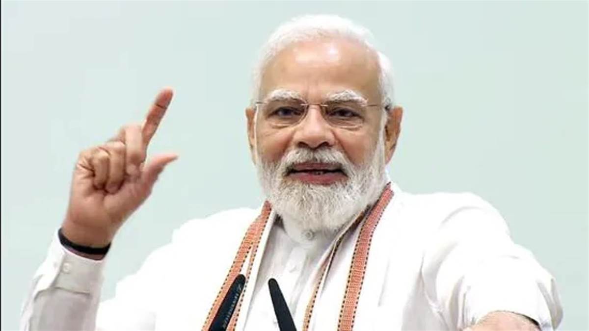 14 06 2023 pm modi 8548