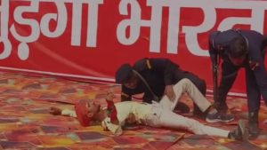 AKHILESH 3