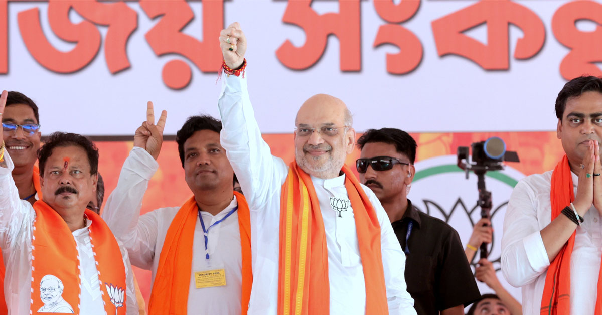 Amit shah on BJP in west Bengal