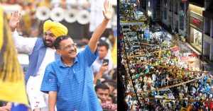 दिल्ली के महरौली में CM अरविंद केजरीवाल ने किया रोड शो, साथ में भगवंत मान भी मौजूद