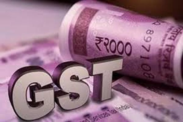 GST1