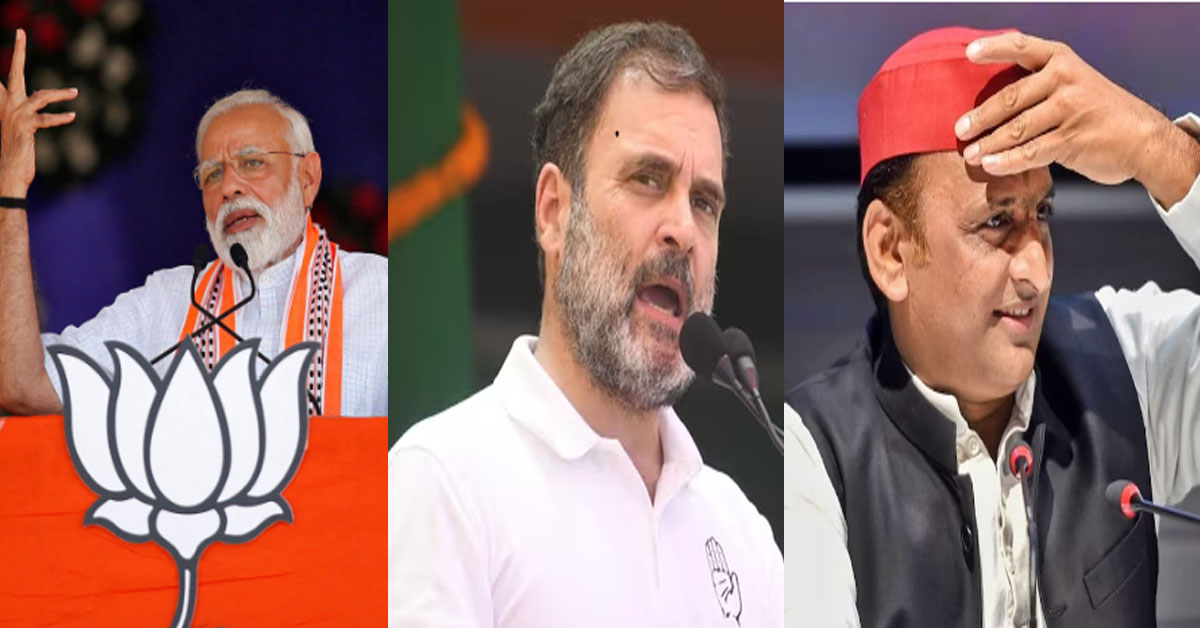 Lok Sabha Election 2024: बड़े नेताओं के वे बयान और कटाक्ष, जो 2024 के पुरे चुनावी समर में छाए रहे