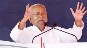 NITISH 1