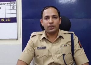 POLICE 9