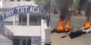 Patna School Case