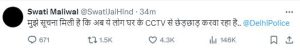 SWATI TWEET