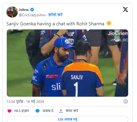 Screenshot 1 2