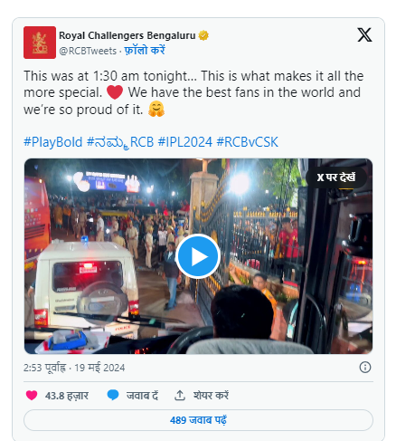 Screenshot 1 4