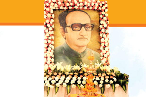 Shri Ramesh Chandra Ji