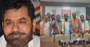 Congress पार्टी को लगा एक और झटका, Subhash Chawla हुए BJP में शामिल
