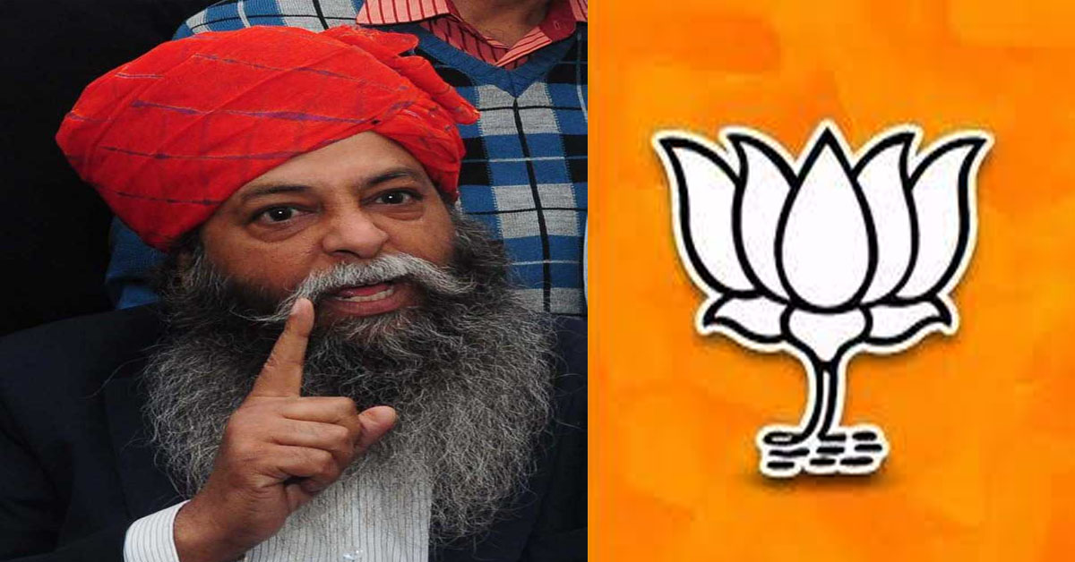 हरियाणा BJP के वरिष्ठ नेता सूरजपाल अम्मू ने पार्टी से दिया इस्तीफा