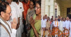 दिवंगत Sushil Kumar Modi के आवास पर BJP अध्यक्ष JP Nadda ने उन्हें अंतिम सम्मान दिया