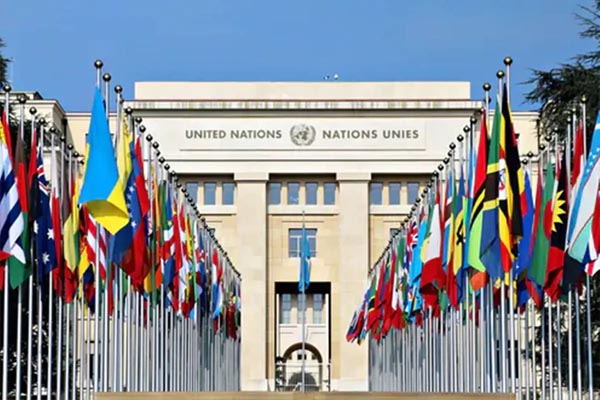 UN 1