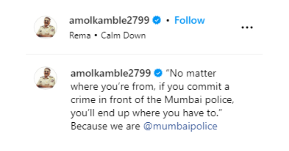 Cop and Tiktoker calm down dance