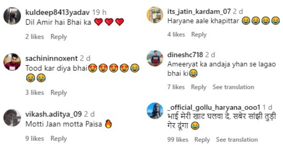 AC for Buffaloes Viral Video