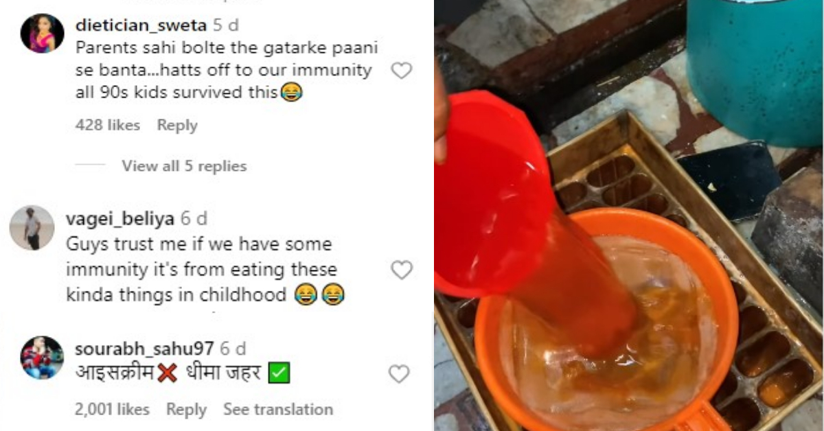 Viral Orange Icecream Video