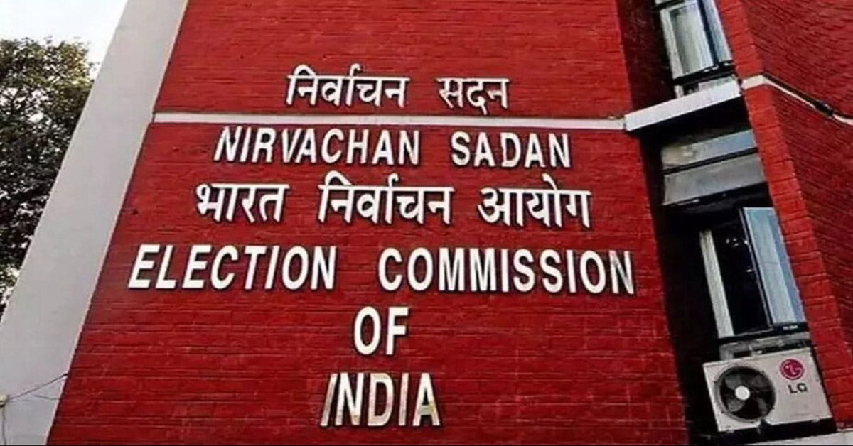 पश्चिम बंगाल में निष्पक्ष चुनाव के लिए निर्वाचन आयोग का का बड़ा कदम, अपनाएगा ‘प्रारंभिक कार्रवाई फॉर्मूले’