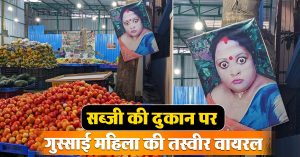 scary pic of an angry woman at bengaluru vegetable shop