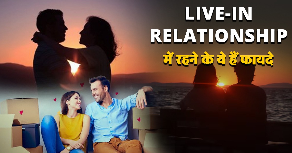 Live-in relationship