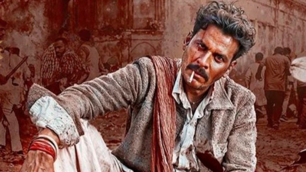 bhaiyya ji manoj bajpayee