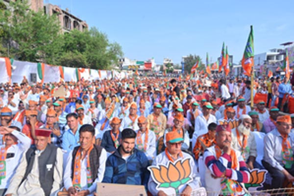 bjp1