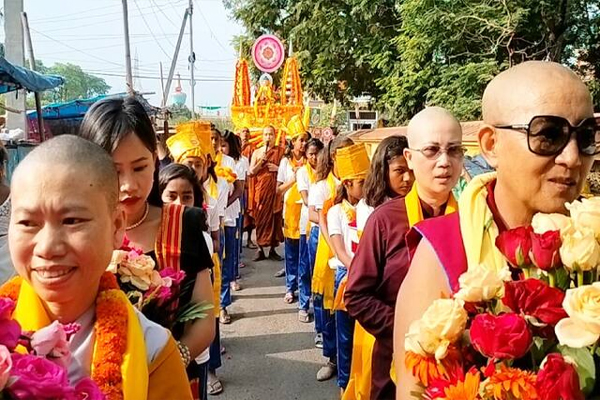 budh2