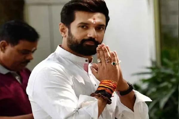 chirag paswan 3
