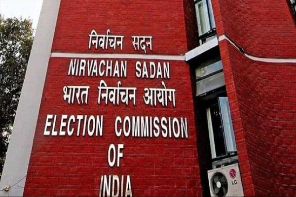 election commission 4