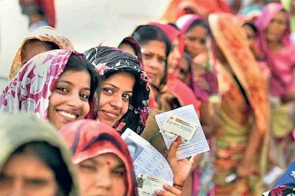 Vihar Voting