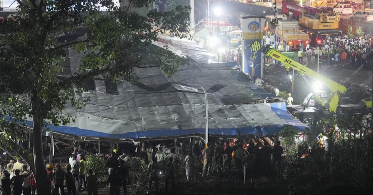 Mumbai Hoarding Collapse: होर्डिंग गिरने से 14 लोगों की मौत, CM शिंदे ने जिम्मेदार लोगों के खिलाफ कार्रवाई का दिया आश्वासन