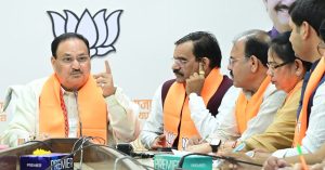 Haryana: पंचकूला में JP नड्डा के नेतृत्व में अहम बैठक, चुनाव को लेकर किया मंथन