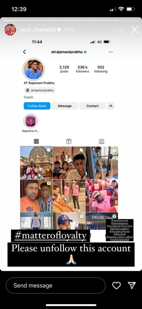 parag story