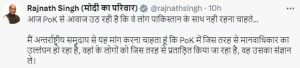 rajnath