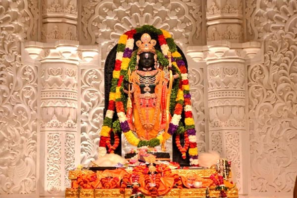ram ji 1