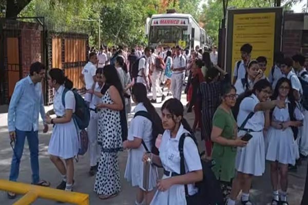 school 3