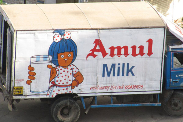 AMUL2